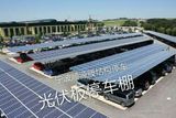 杭州湾大众园区停车场
